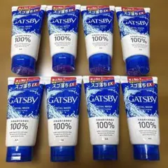 GATSBY パーフェクトスクラブ洗顔料 まとめ売り 8本セットのサムネイル