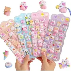 おしりシール 肉球シール もちもち ぷにぷに パステル 4枚セット
