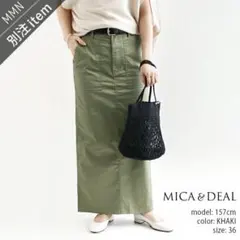 【新品】MICA&DEAL×MMN【別注】 work tight skirtのサムネイル