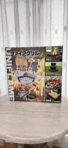UNIFLAME ファイアグリル 焚き火台 BBQのサムネイル