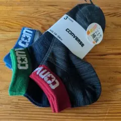 CONVERSE ソックス 3足セット 19-24cm