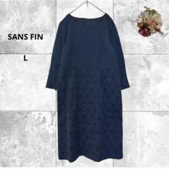 サンファン　レースデザインワンピース　ジャガード生地　パール調　セレモニー　L