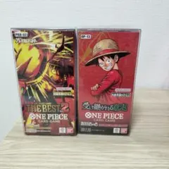 ワンピース ザ・ベスト2 受け継がれる意思 BOX 新品未開封