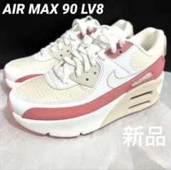 NIKE エアマックス90 ホワイト ピンク 新品　24.5センチのサムネイル