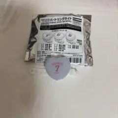 ソフトバンクホークス リングライト 7 中村晃