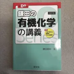 Item thumbnail for item 87ad1871-93a9-459a-b433-9081fc250be5