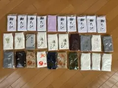 【全て新品】旅館靴下タビ30足　男女兼用　フリーサイズ　⭐︎おまけ付き⭐︎