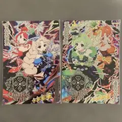 ひみつのアイプリ ダークカルテットスターバズリウム サイン