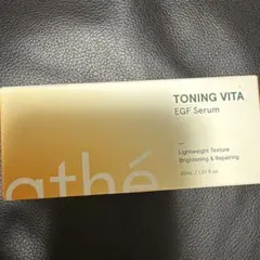 ATHENE BOOSTER GEL 85ml アテネ 美容液 生命科学研究所 - メルカリ