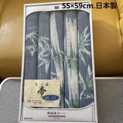 Item thumbnail for item 4413446d-053d-4327-827d-3d6ebec72d9e