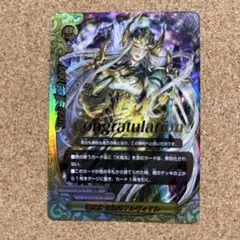 ディアボリカル・ハーコー 究極レア バディファイト - メルカリ