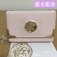 ディズニーリゾート　ファンタジースプリングスホテル　パスケース　財布のサムネイル