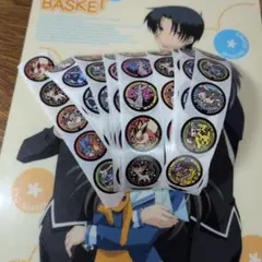 ロールシール切り売りおすそ分け148