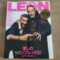 straykids雑誌リノ単体3冊まとめ売り 2026年最新】リノ雑誌の人気アイテム - メルカリ