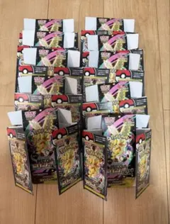 ポケモンカード MEGAドリームex 空箱 ペリペリ付き 10 box
