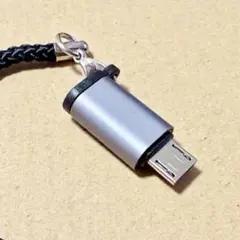 USB Type C to micro usb　変換アダプター