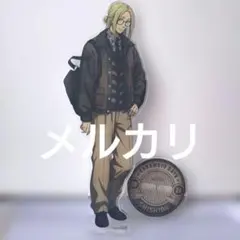 サカモトデイズ　一撃コレクション　A賞　特大アクリルスタンド　神々廻