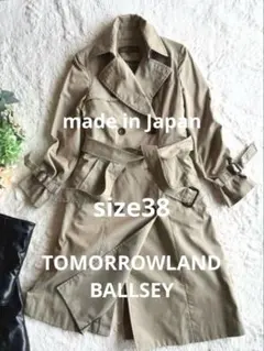 Item thumbnail for item f85b581a-0cef-4557-8c0a-79280121be23