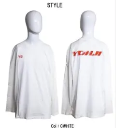 【美品】Y-3 ロングTシャツ 希少XS ホワイト ロゴのサムネイル