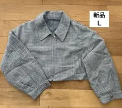 ※最終値下げ　新品　ショートコート　薄手　秋冬服　千鳥柄　Ｌ　タグ付きのサムネイル