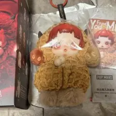 ① スカルパンダ You Found Me! Pranky Peanut