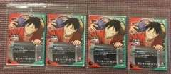 ワンピース　プロモカード　ルフィ×4枚