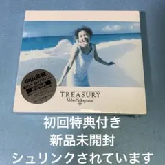 海辺の一日 映画 エドワード・ヤン ブルーレイ bluray - メルカリ