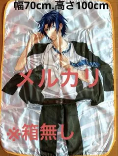 2026年最新】うたたねの王子様の人気アイテム - メルカリ