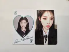 2026年最新】hearts2hearts トレカ ユハの人気アイテム - メルカリ