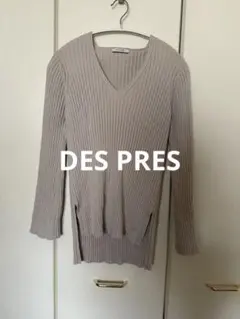 デプレ　DES PRES ベージュ　ニット