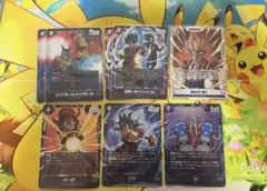 ドラゴンボール フュージョンワールド DUAL EVOLUTION SR