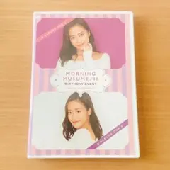 2026年最新】バースデーイベント dvdの人気アイテム - メルカリ