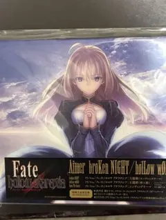 2026年最新】broKen NIGHT/holLow wORlDの人気アイテム - メルカリ