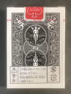 Item thumbnail for item 93b44a1a-17e3-4dd5-80bb-eebb2a197504