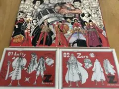 ONE PIECE FILM Z 前売券特典コンプリート&パンフレットセット