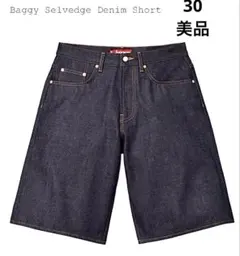 Supreme Script Baggy Denim Short 黒30 未使用 - メルカリ