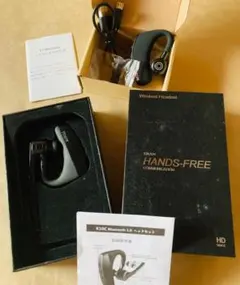 【おまとめ売り大特価☆超お買い得！】Bluetooth ワイヤレスヘッドセット