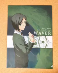 合馬公式アカウント1様専用