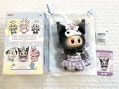 サンリオ　ラブブ　クロミ