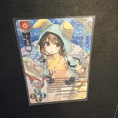 lycee リセ ルルティエ SP サイン 4枚セット LO】恋をあきらめないヒロイン 咲來(サイン)【SP】LO-5207-SLycee