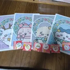 Item thumbnail for item 087de24b-0375-4e3f-9cd0-6e201717495b