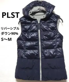 PLST✧プラステ ダウンベスト リバーシブル ２(S~M) グレーｘネイビー
