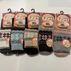 レディース　靴下　ソックス　クルーソックス　アンゴラタッチ　毛混ソックス