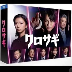 2026年最新】平野紫耀 blu－rayの人気アイテム - メルカリ