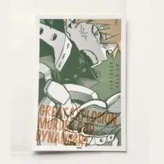 ヒロアカ原画展 爆豪勝己 ワンシーンカードコレクション