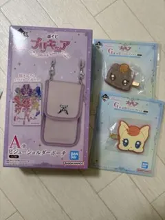 プリキュア　一番くじ　A賞　紫