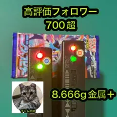 2026年最新】ニンジャスピナー BOXの人気アイテム - メルカリ