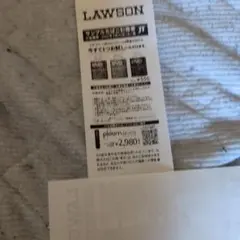 ローソン限定、サンプルタバコ引換券