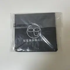 クレヨンしんちゃん F賞 紙袋風バック