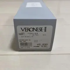 ベロネーゼ　22.5 E ハード　バレエ　ポワント　トゥシューズ